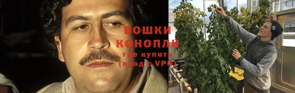 наркотики Кинешма