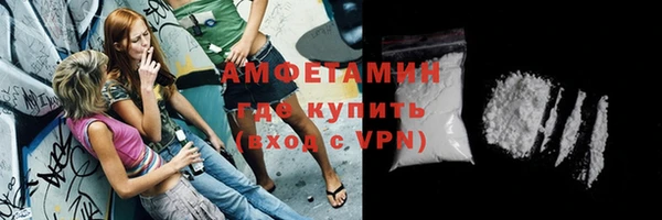 ECSTASY Покачи