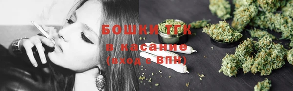 PSILOCYBIN Покровск