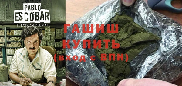 ECSTASY Покачи