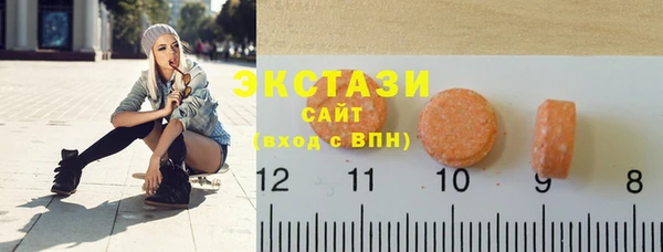 COCAINE Козельск