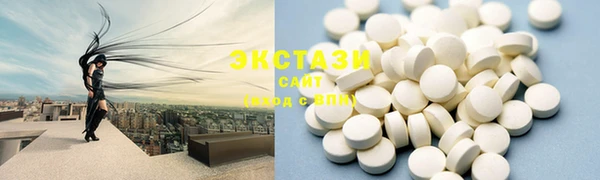 PSILOCYBIN Покровск