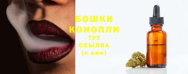 альфа пвп VHQ Покров