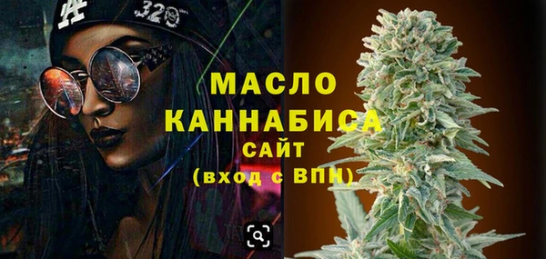 ECSTASY Кодинск
