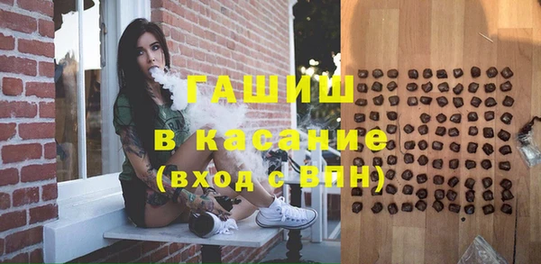 ECSTASY Кодинск