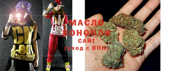 ECSTASY Покачи