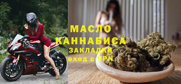 PSILOCYBIN Покровск