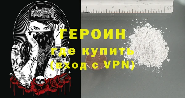 дживик Зуевка