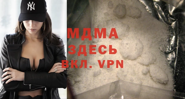 дистиллят марихуана Козловка