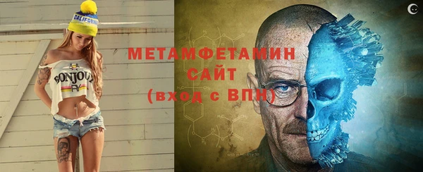 COCAINE Козельск