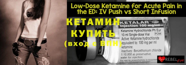 ECSTASY Покачи