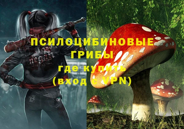 дистиллят марихуана Козловка