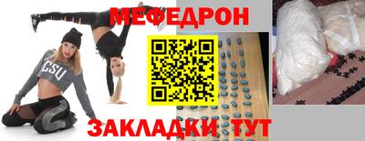дурь Волжский