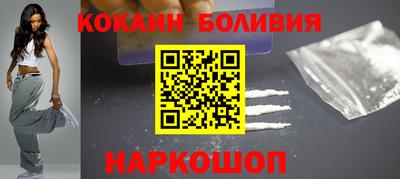 дурь Волжский