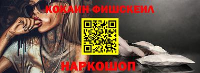 трава Волгодонск