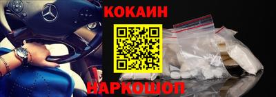 дурь Волжский