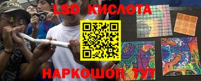дурь Волжский