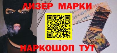 дурь Волжский