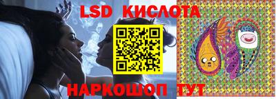 дурь Волжский