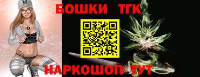 дурь Волжский