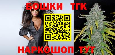 трава Волгодонск