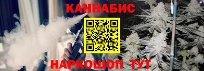трава Волжск