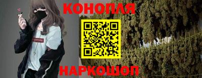 дурь Волжский