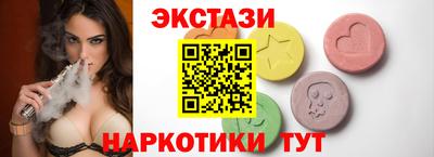 дурь Волжский