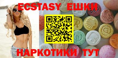 дурь Волжский