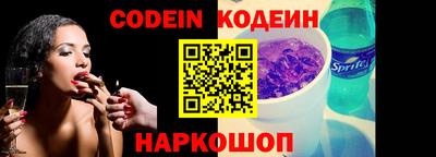 ПСИЛОЦИБИНОВЫЕ ГРИБЫ Комсомольск-на-Амуре
