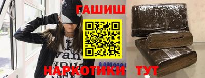 дурь Волжский