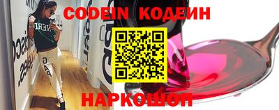 дурь Волжский