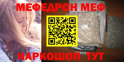 дурь Волжский