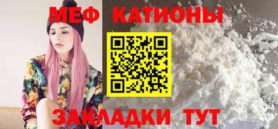 трава Волгодонск