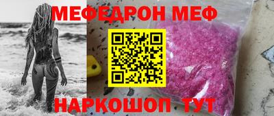 дурь Волжский