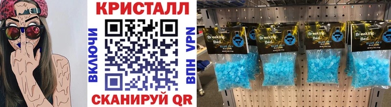 наркошоп  Костомукша  Первитин мет 