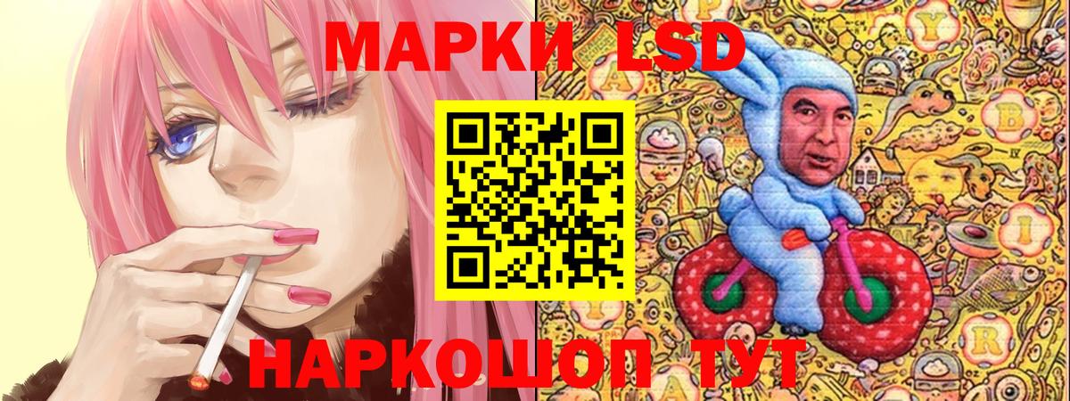 Мефедрон Костомукша